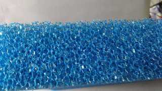 Empresa de espuma sp